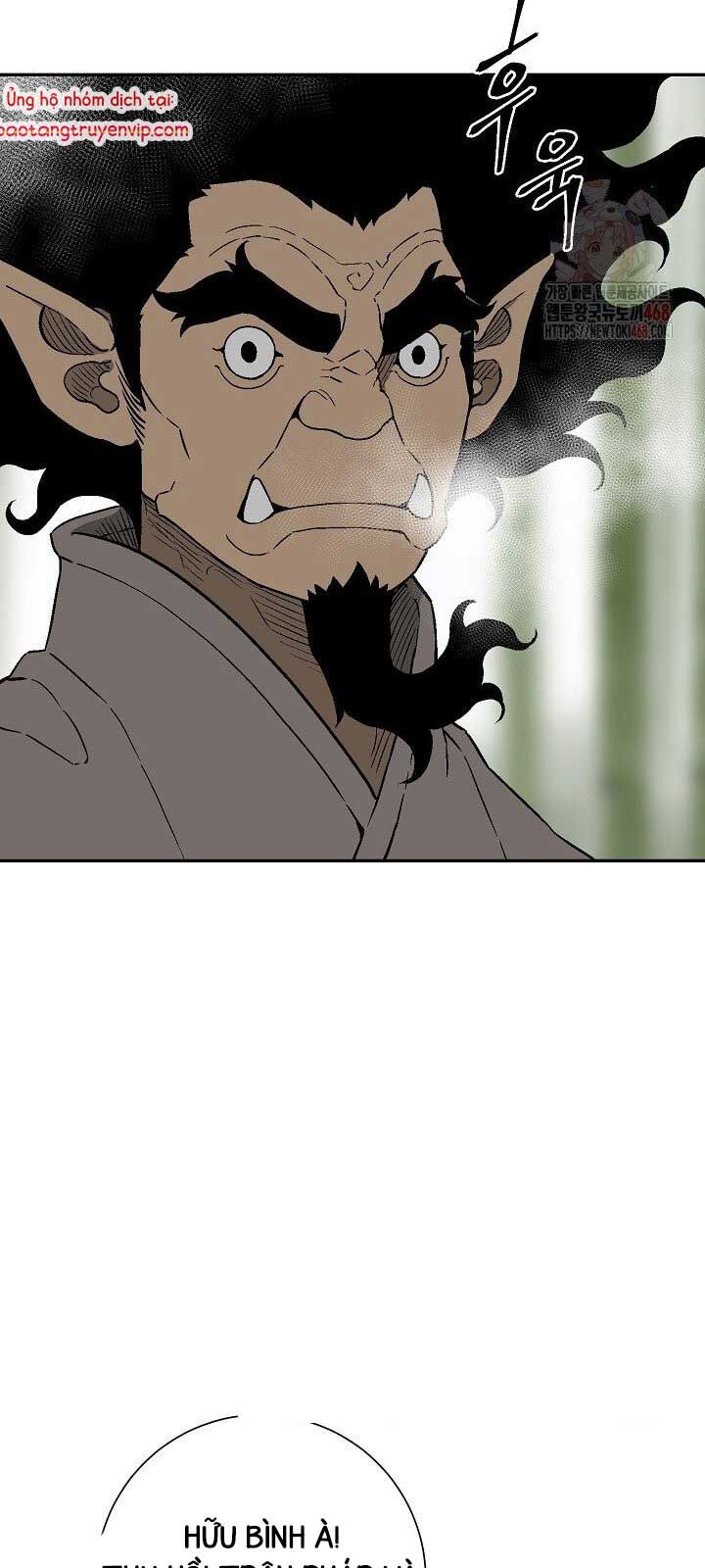 Vĩ Linh Kiếm Tiên - Chapter 111.1 - Page 46