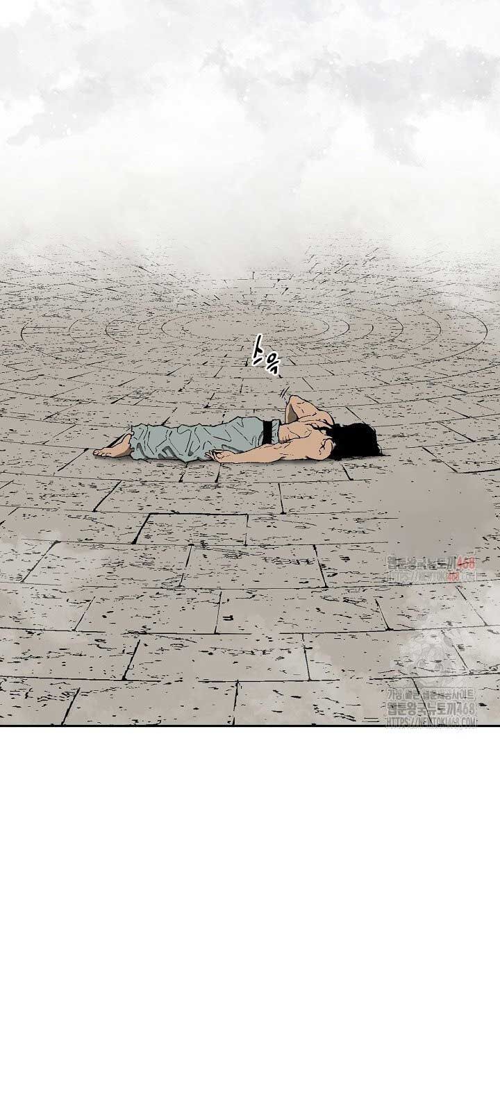 Vĩ Linh Kiếm Tiên - Chapter 111.1 - Page 83