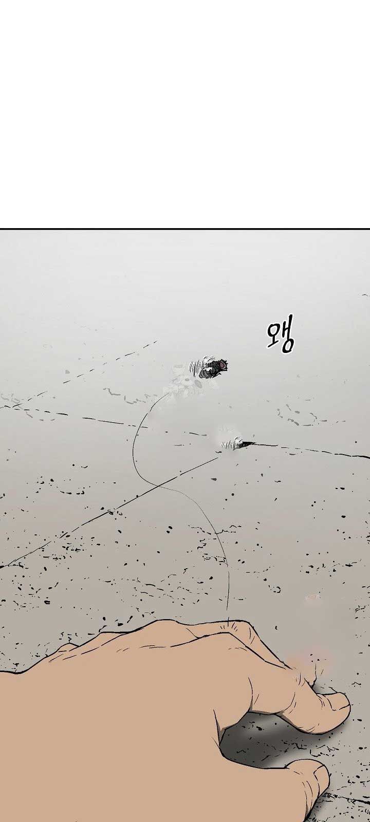 Vĩ Linh Kiếm Tiên - Chapter 111.1 - Page 89