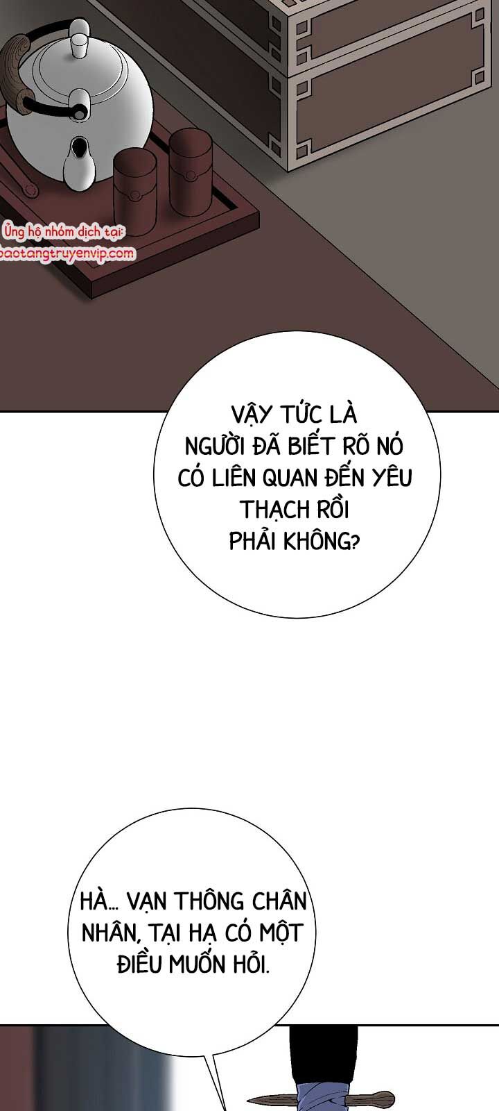 Vĩ Linh Kiếm Tiên - Chapter 112.1 - Page 12