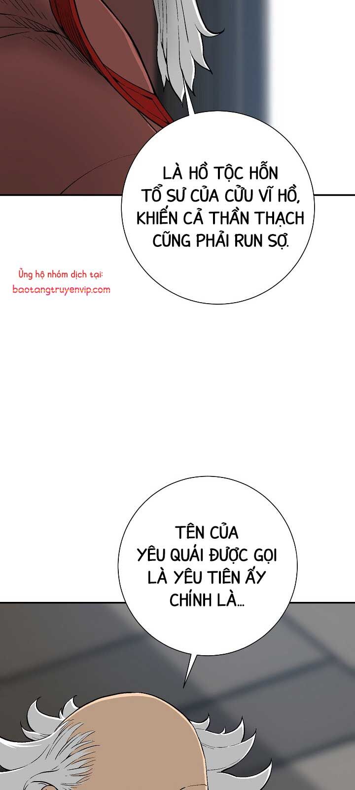 Vĩ Linh Kiếm Tiên - Chapter 112.1 - Page 17