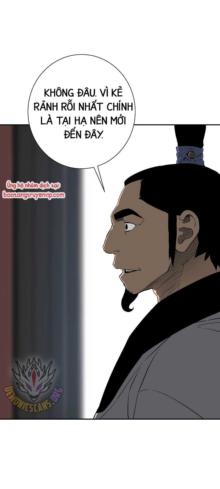 Vĩ Linh Kiếm Tiên - Chapter 112.1 - Page 5