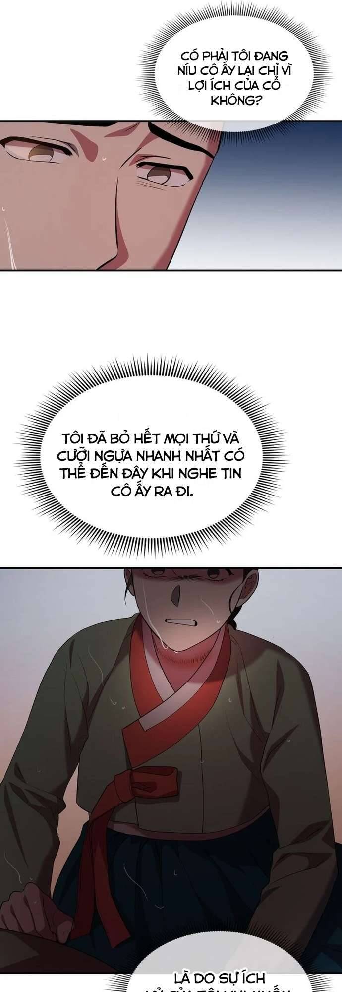 Hong Rang Thân Mếm - Chapter 17 - Page 12