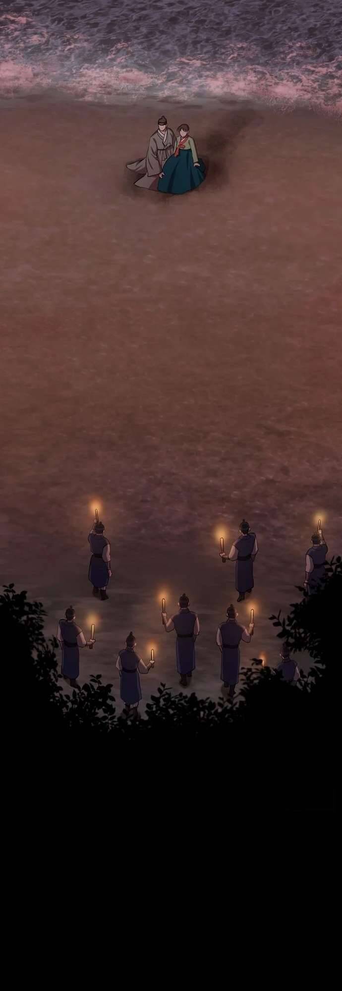 Hong Rang Thân Mếm - Chapter 17 - Page 14