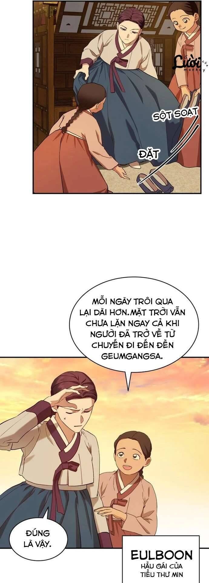 Hong Rang Thân Mếm - Chapter 2 - Page 14