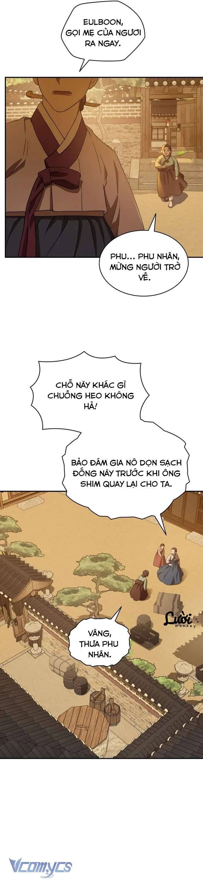 Hong Rang Thân Mếm - Chapter 2 - Page 16