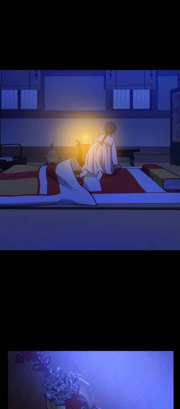 Hong Rang Thân Mếm - Chapter 4 - Page 16