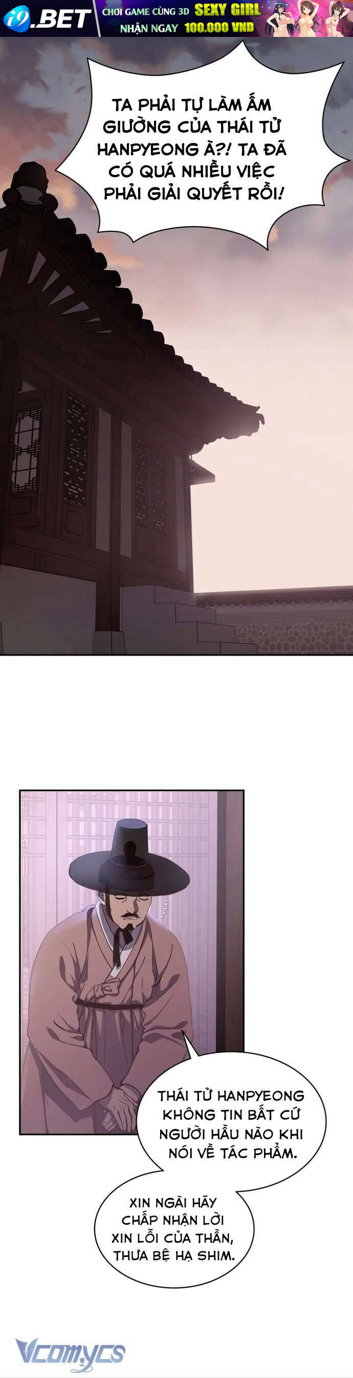 Hong Rang Thân Mếm - Chapter 5 - Page 7