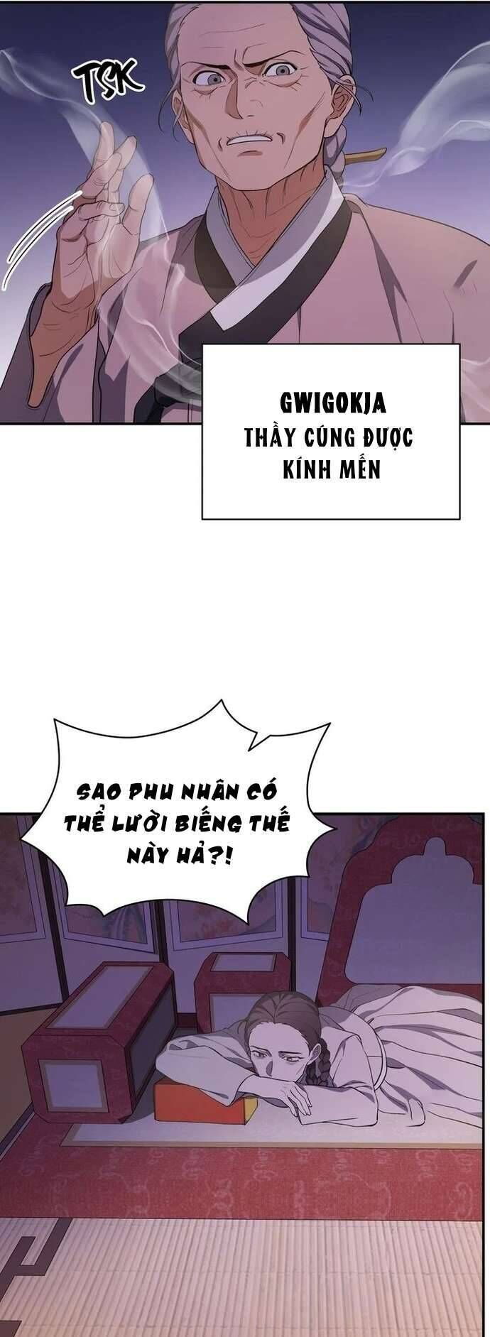 Hong Rang Thân Mếm - Chapter 8 - Page 43
