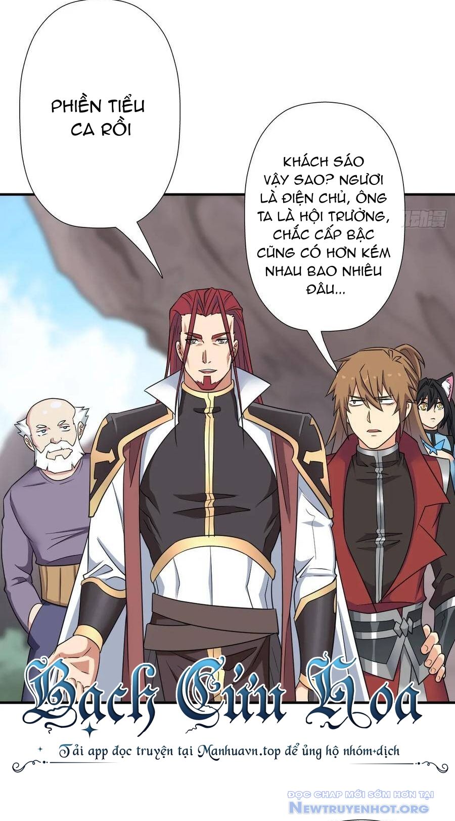 Cứu thế giới đi, ông chú! - Chapter 141 - Page 16