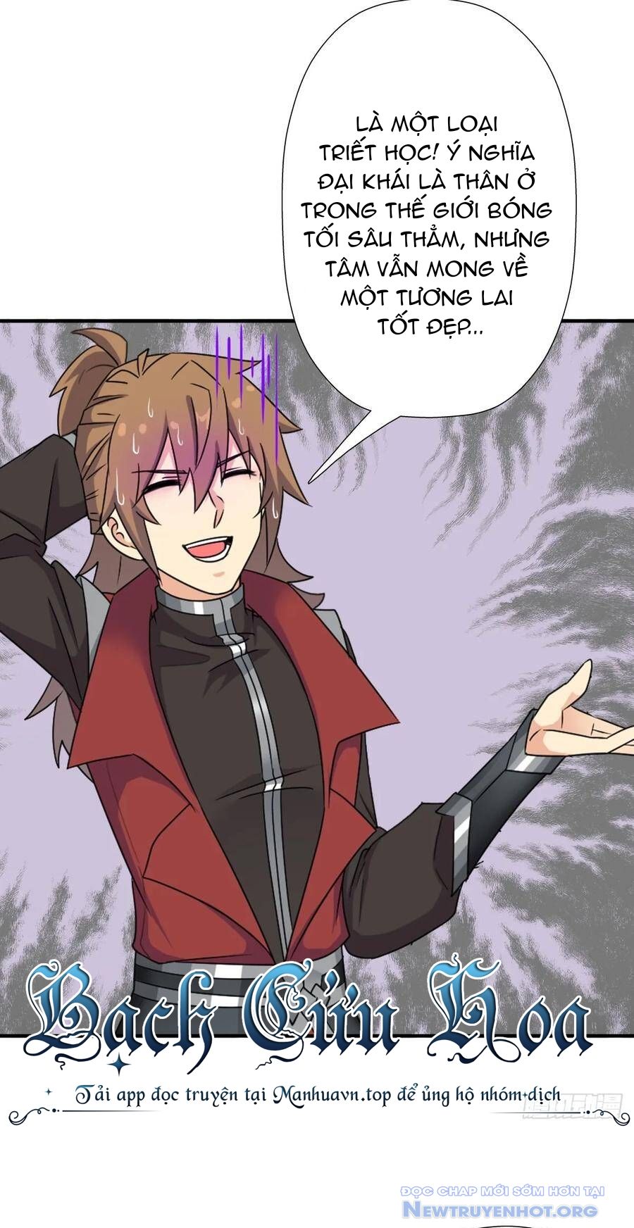 Cứu thế giới đi, ông chú! - Chapter 141 - Page 32