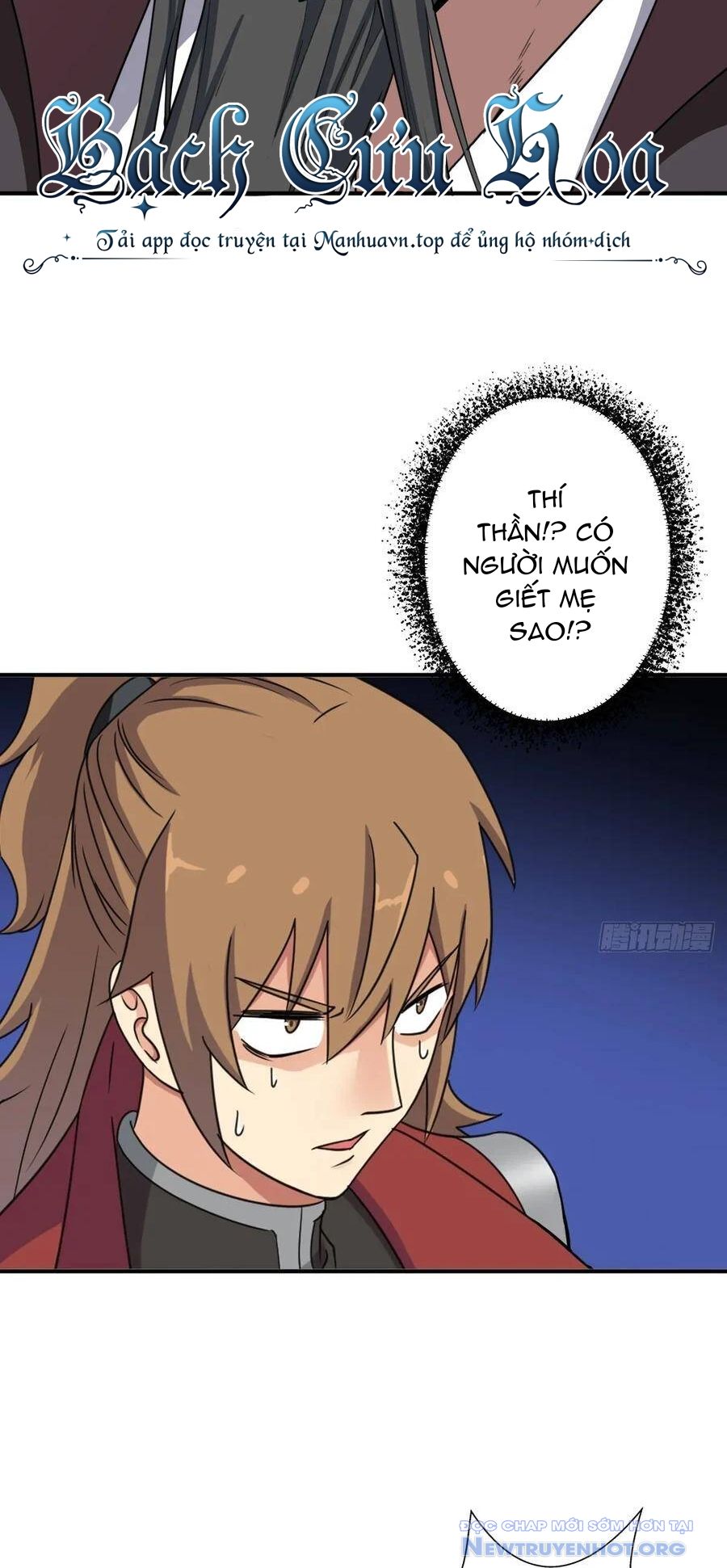 Cứu thế giới đi, ông chú! - Chapter 141 - Page 46