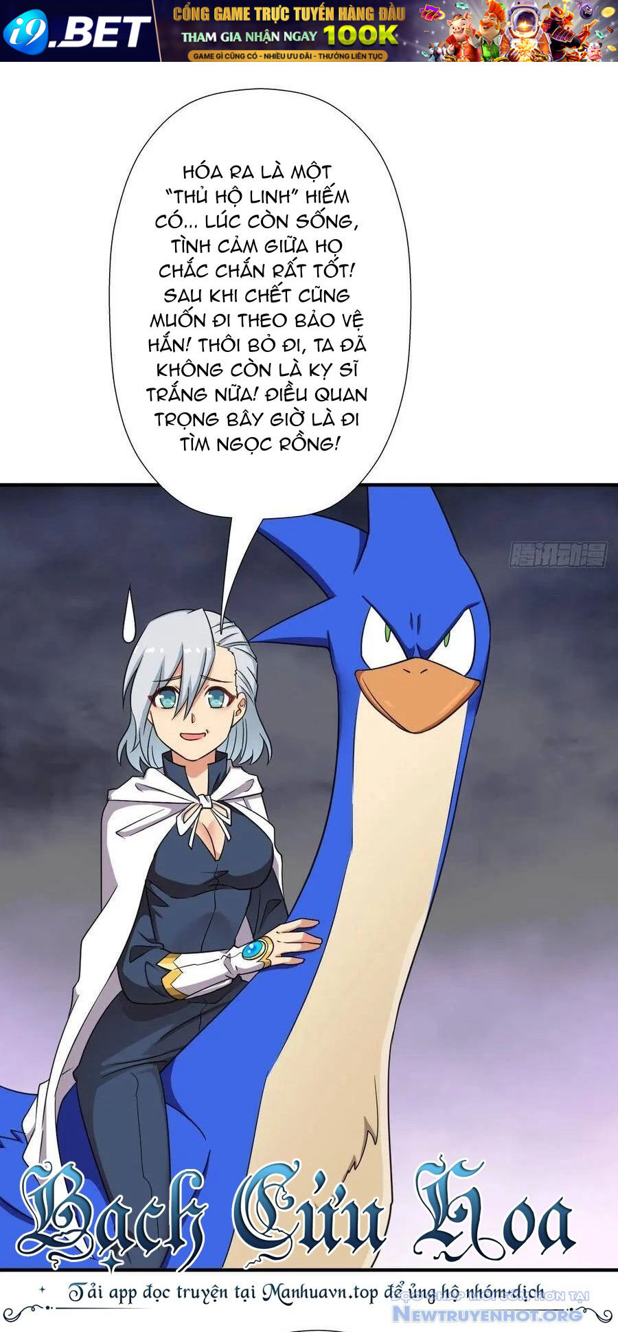 Cứu thế giới đi, ông chú! - Chapter 141 - Page 8