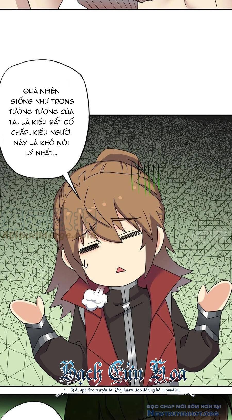 Cứu thế giới đi, ông chú! - Chapter 142 - Page 16