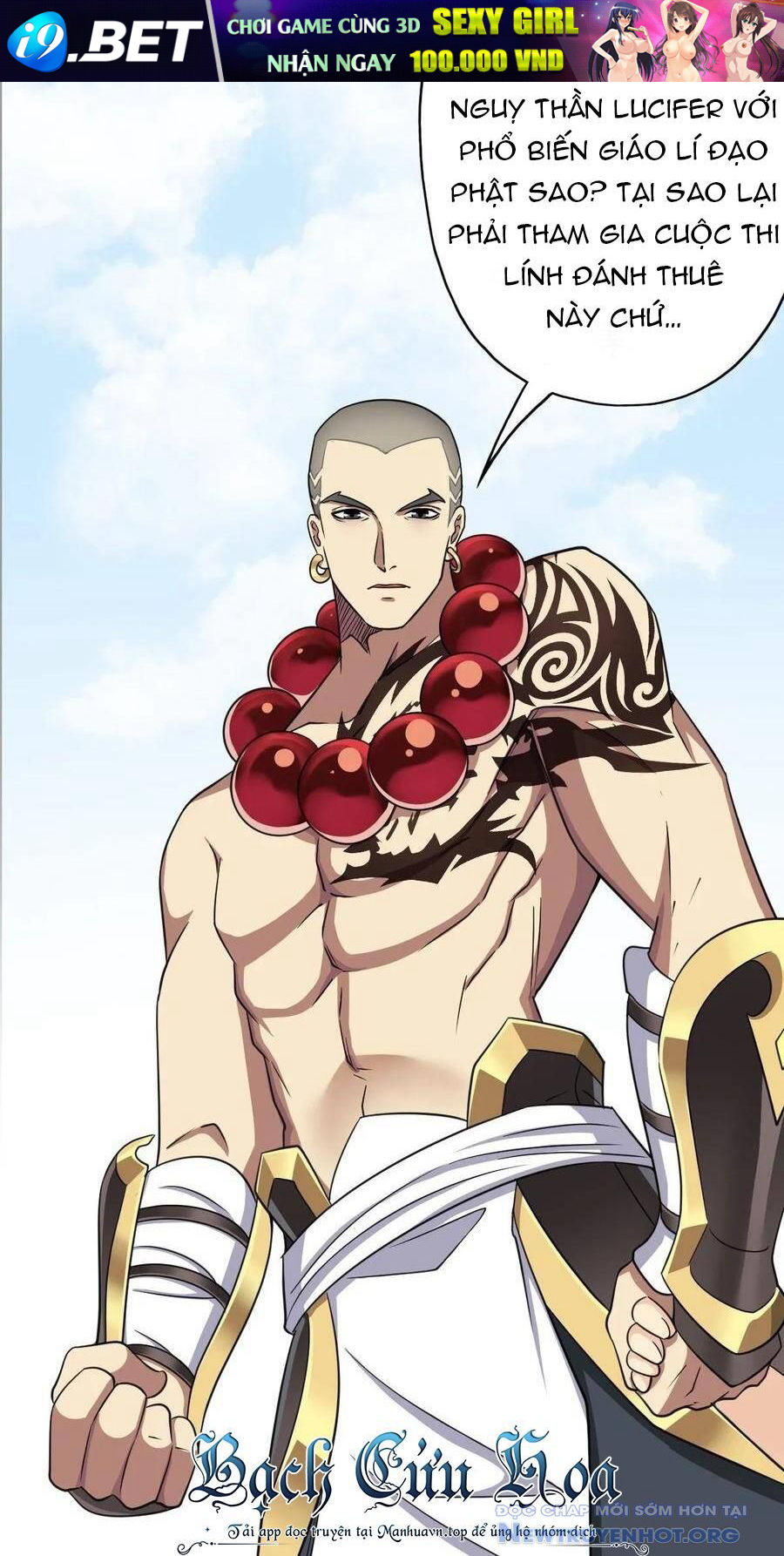 Cứu thế giới đi, ông chú! - Chapter 142 - Page 32