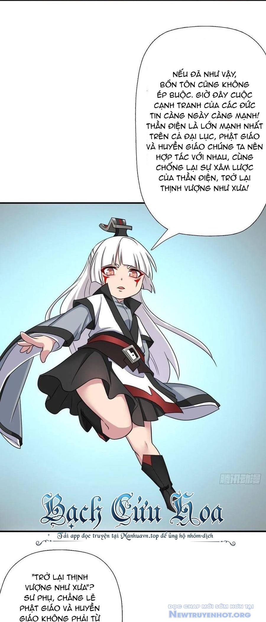 Cứu thế giới đi, ông chú! - Chapter 143 - Page 12