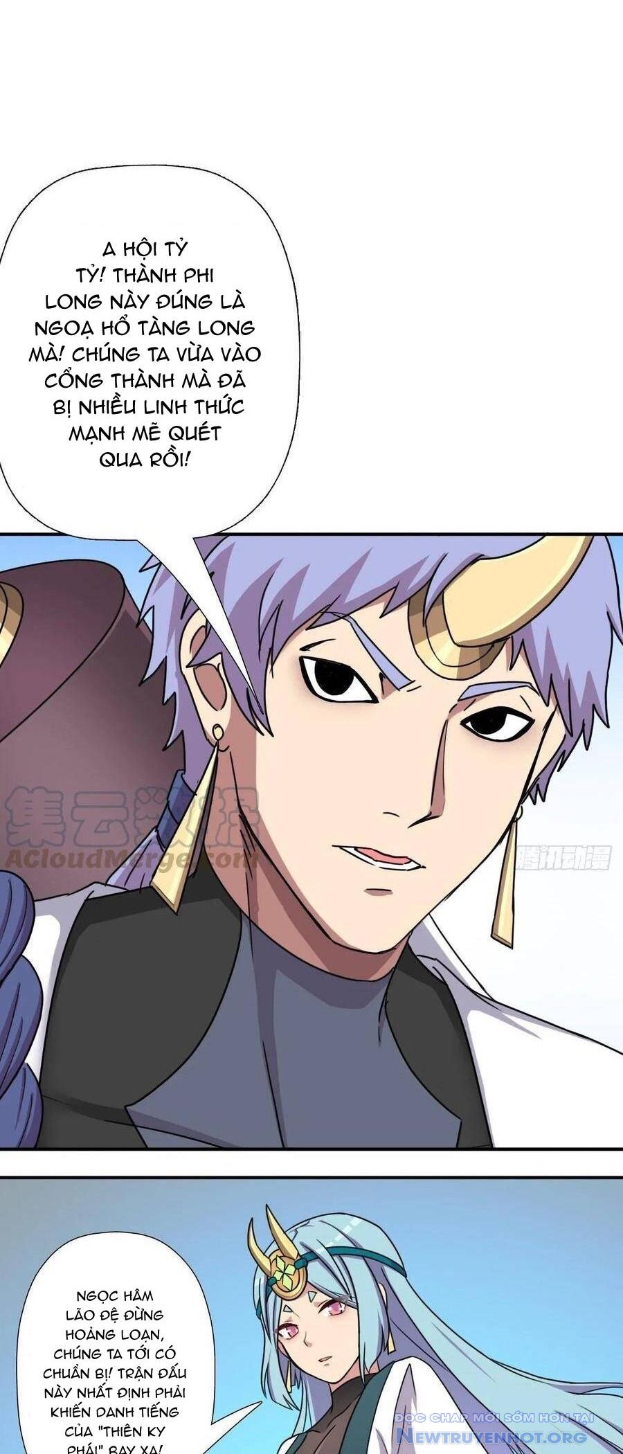 Cứu thế giới đi, ông chú! - Chapter 143 - Page 20