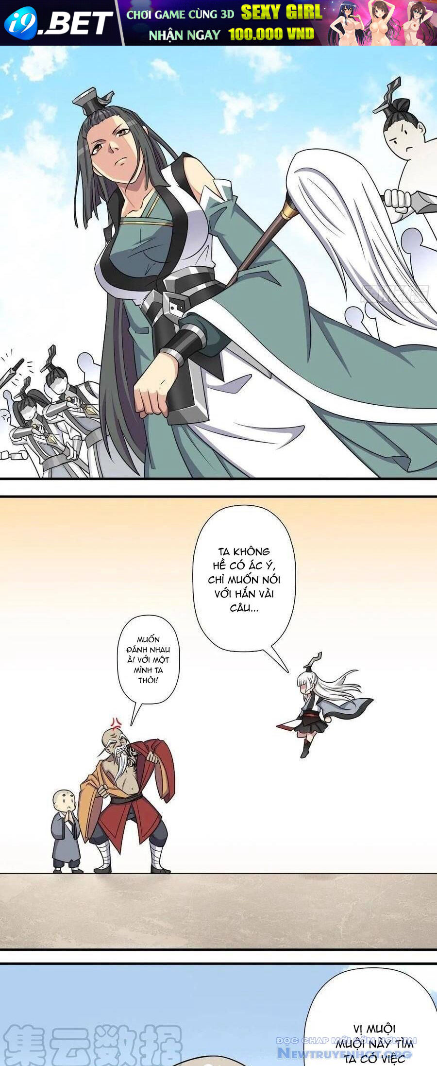 Cứu thế giới đi, ông chú! - Chapter 143 - Page 7