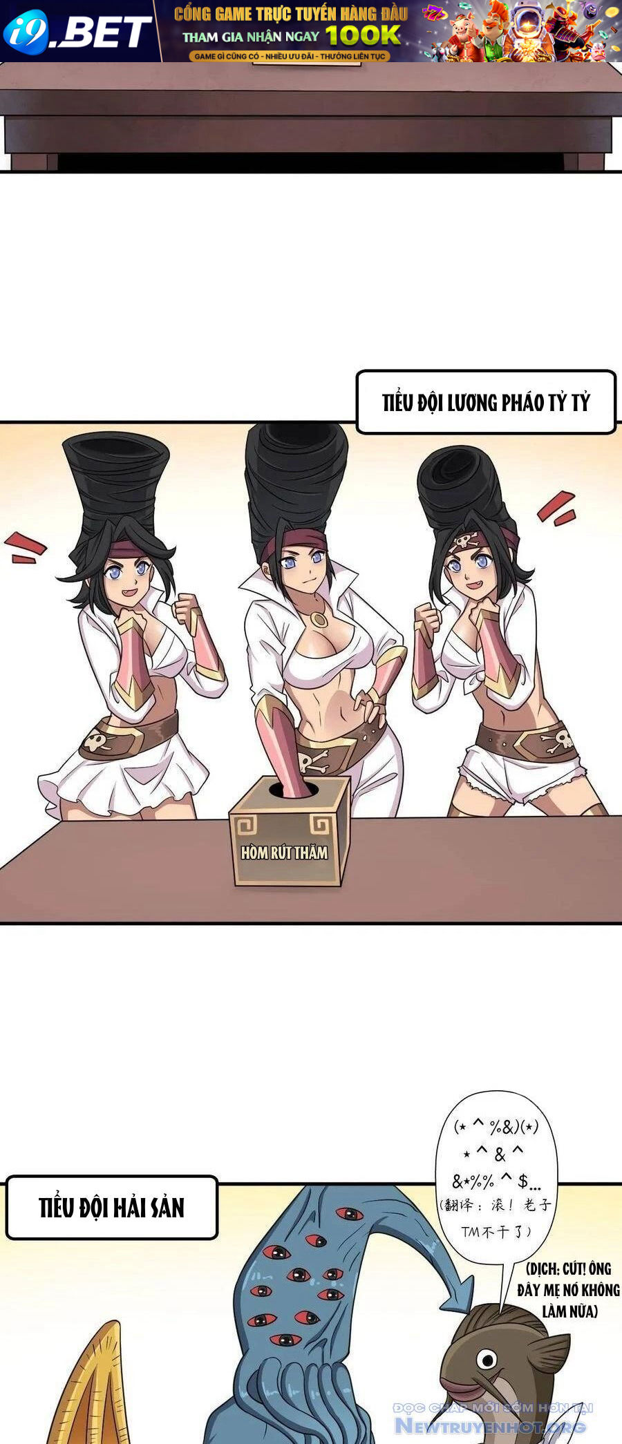 Cứu thế giới đi, ông chú! - Chapter 144 - Page 18