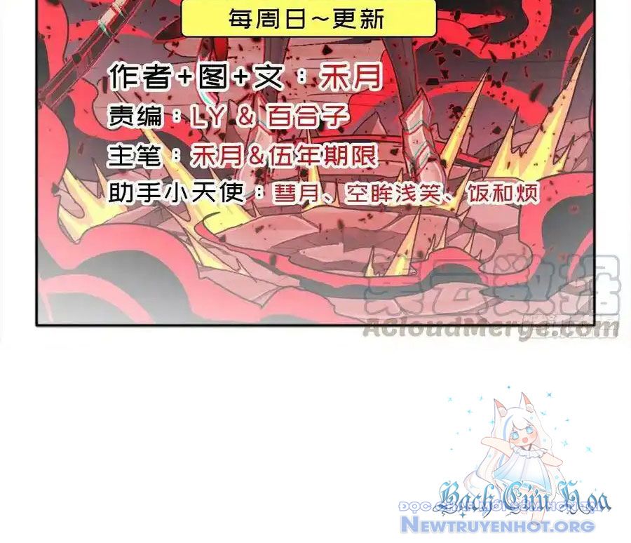 Cứu thế giới đi, ông chú! - Chapter 151 - Page 3