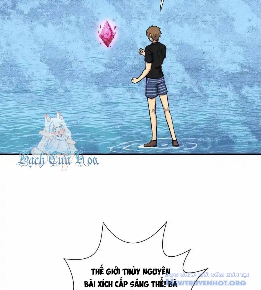 Cứu thế giới đi, ông chú! - Chapter 155 - Page 19