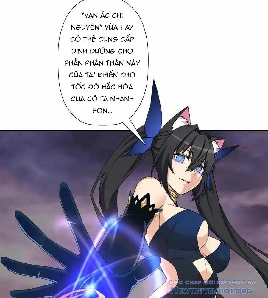 Cứu thế giới đi, ông chú! - Chapter 155 - Page 7