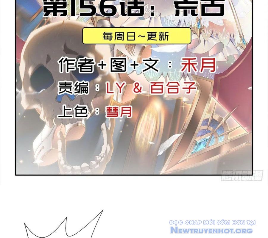 Cứu thế giới đi, ông chú! - Chapter 156 - Page 3