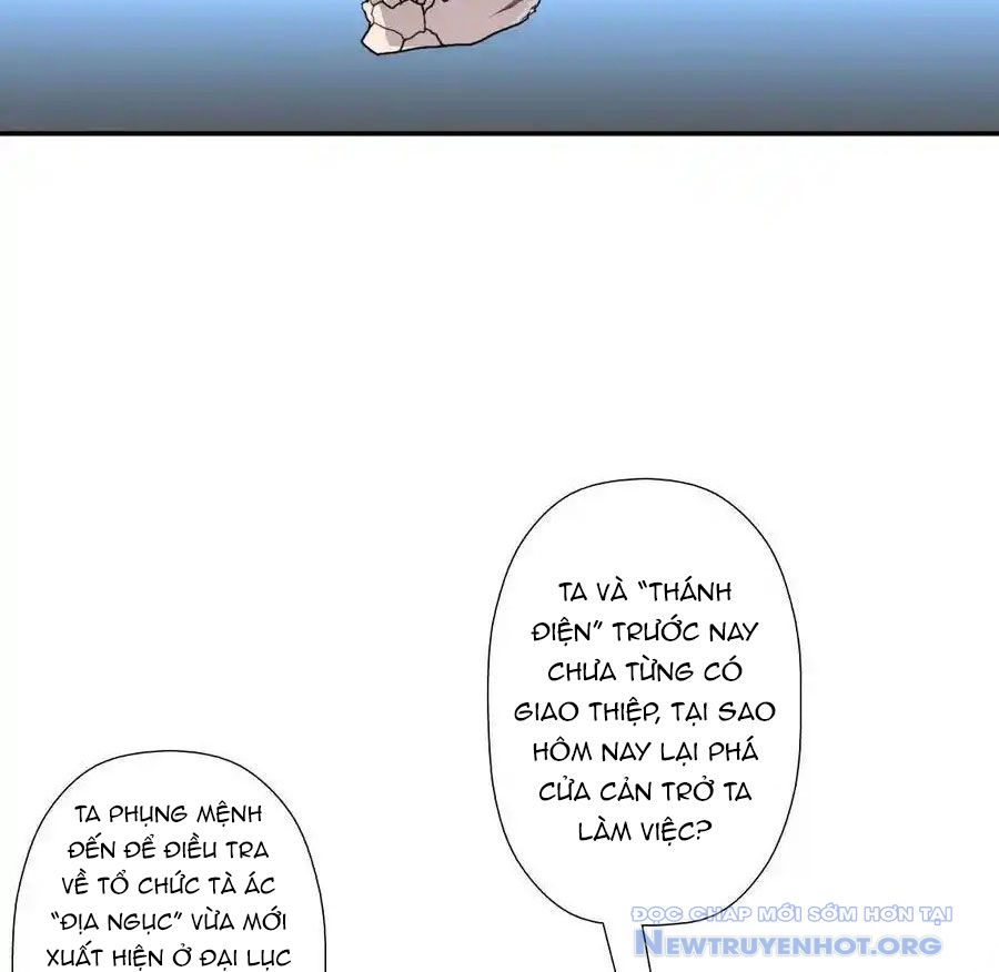 Cứu thế giới đi, ông chú! - Chapter 157 - Page 38