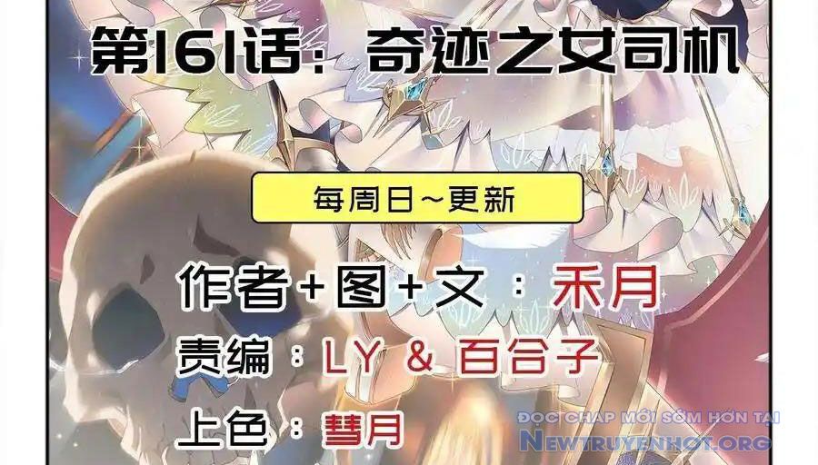 Cứu thế giới đi, ông chú! - Chapter 161 - Page 3