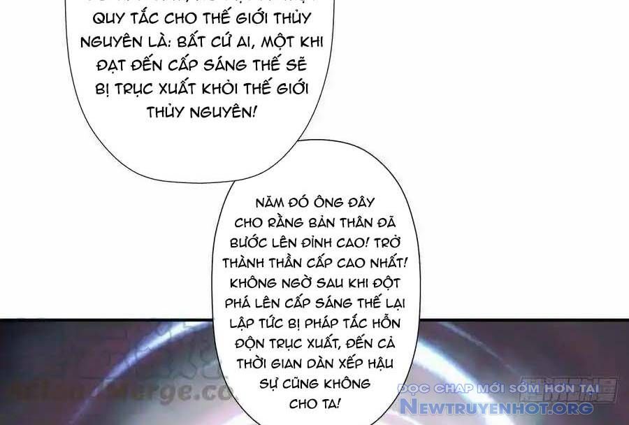 Cứu thế giới đi, ông chú! - Chapter 171 - Page 83