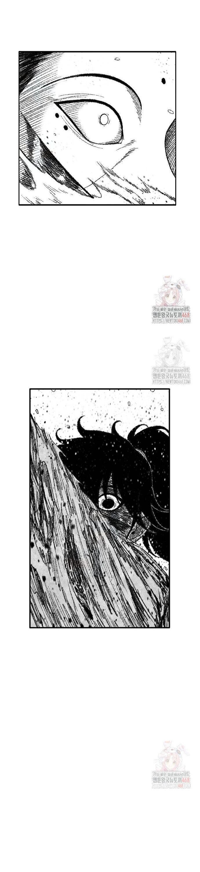 Hắc Sa - Chapter 47 - Page 12