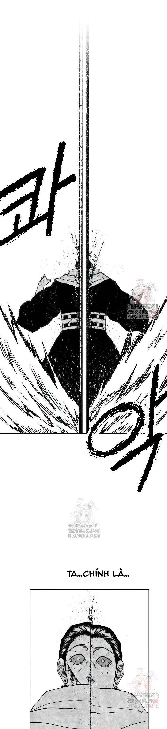 Hắc Sa - Chapter 47 - Page 13