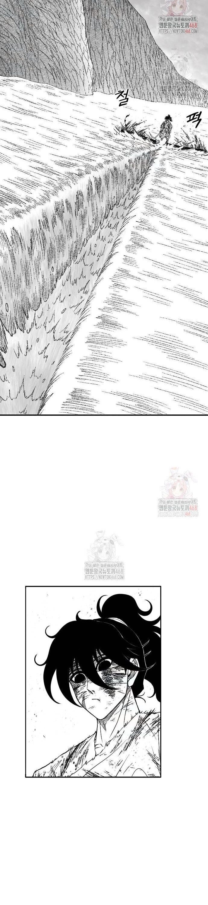 Hắc Sa - Chapter 47 - Page 15