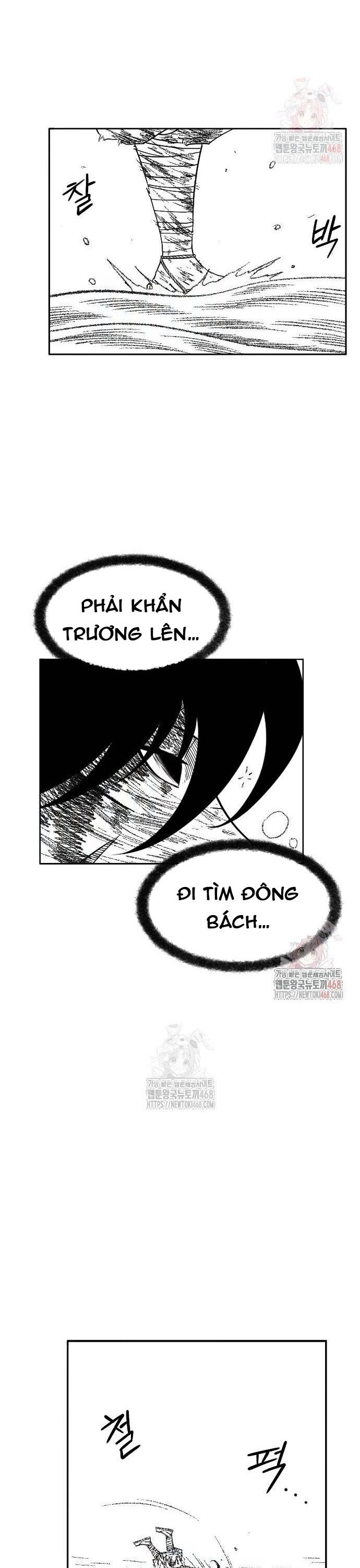 Hắc Sa - Chapter 47 - Page 16