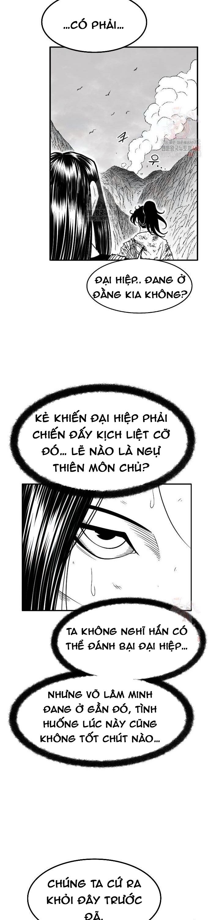 Hắc Sa - Chapter 47 - Page 25