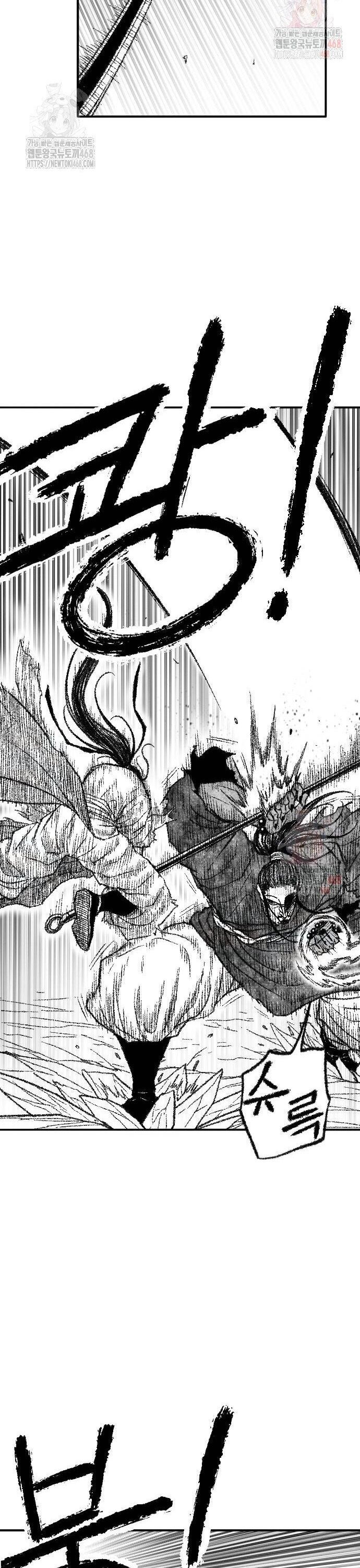 Hắc Sa - Chapter 47 - Page 31