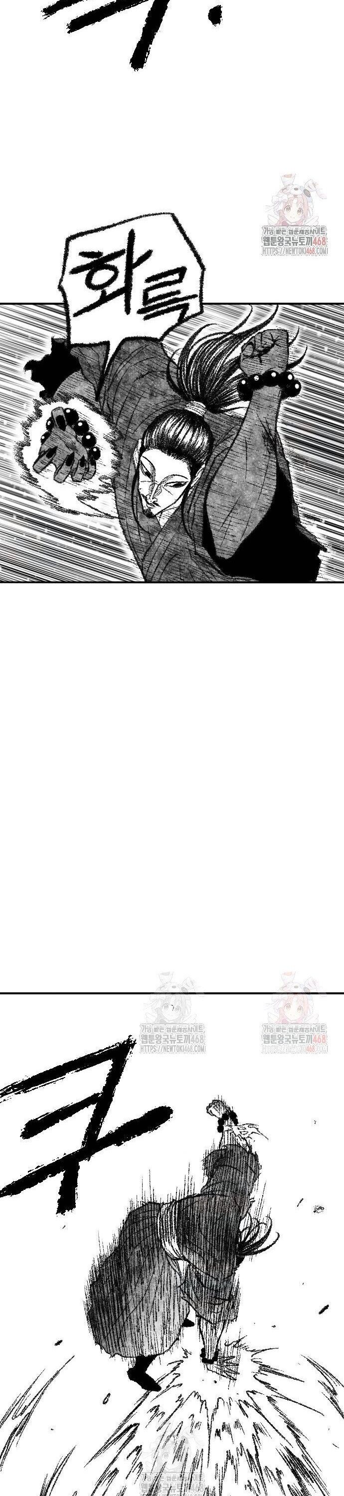 Hắc Sa - Chapter 47 - Page 33