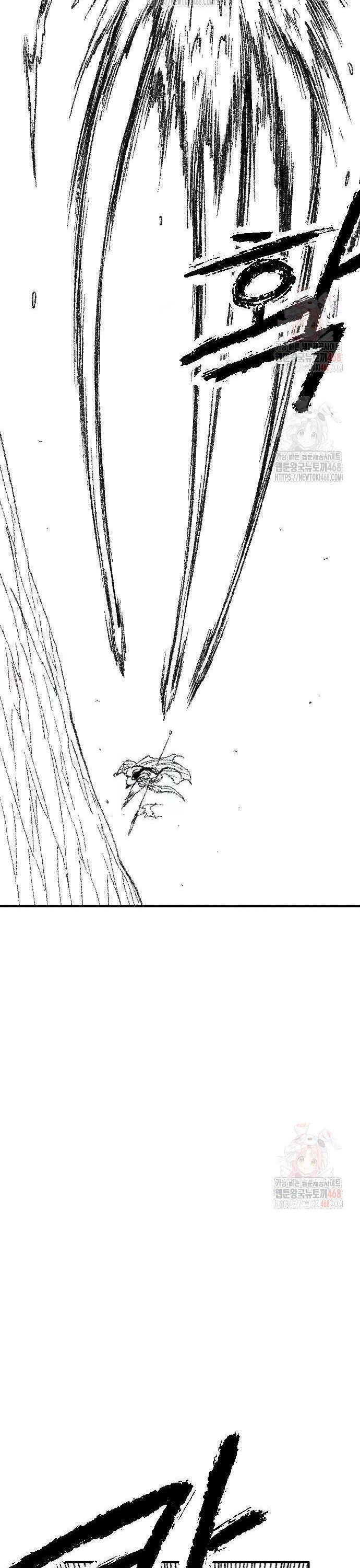 Hắc Sa - Chapter 47 - Page 34