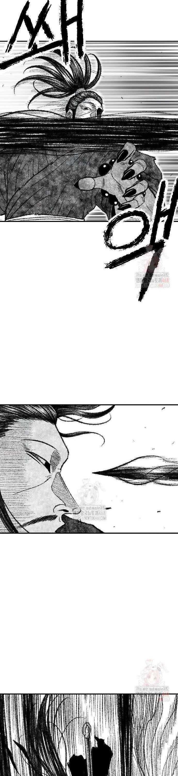 Hắc Sa - Chapter 47 - Page 36