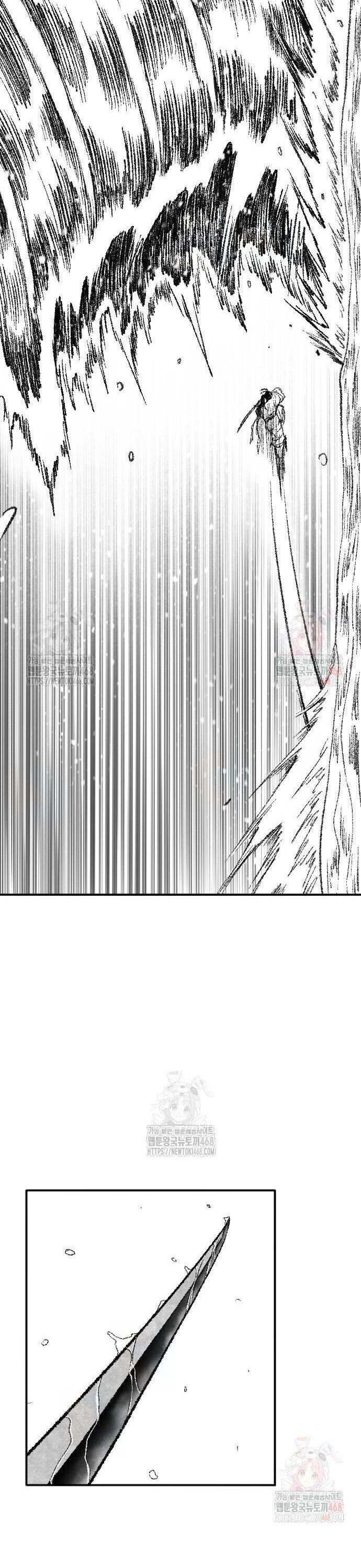 Hắc Sa - Chapter 47 - Page 5