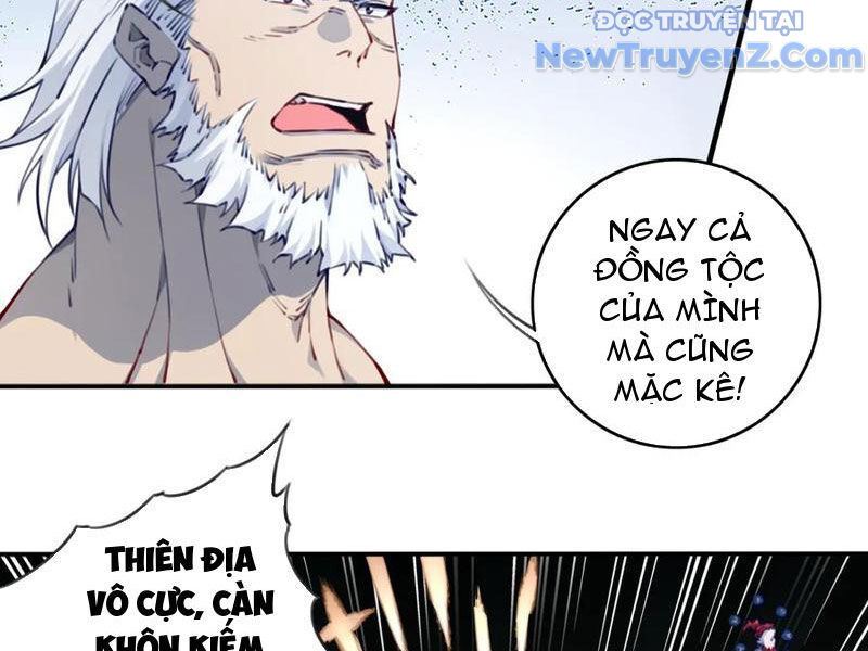 Ta Dùng Cơ Bắp Xưng Bá Tu Tiên Giới - Chapter 95 - Page 25