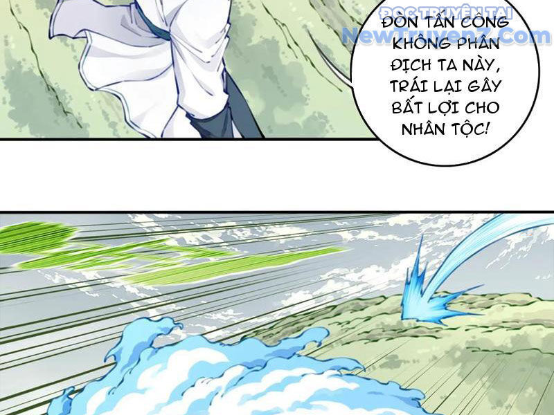 Ta Dùng Cơ Bắp Xưng Bá Tu Tiên Giới - Chapter 95 - Page 36