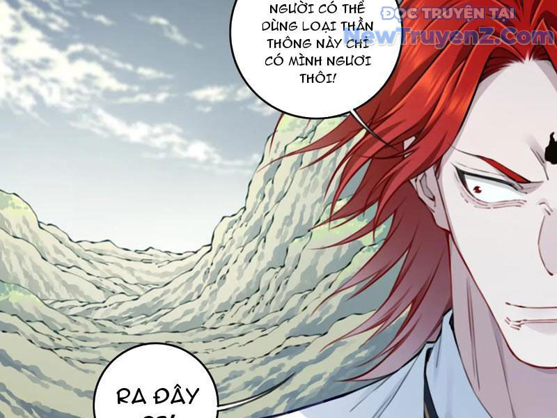 Ta Dùng Cơ Bắp Xưng Bá Tu Tiên Giới - Chapter 95 - Page 78