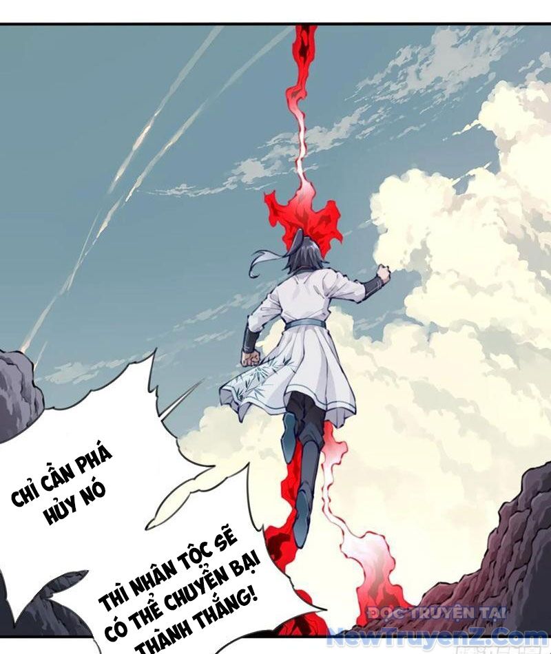 Ta Dùng Cơ Bắp Xưng Bá Tu Tiên Giới - Chapter 96 - Page 25