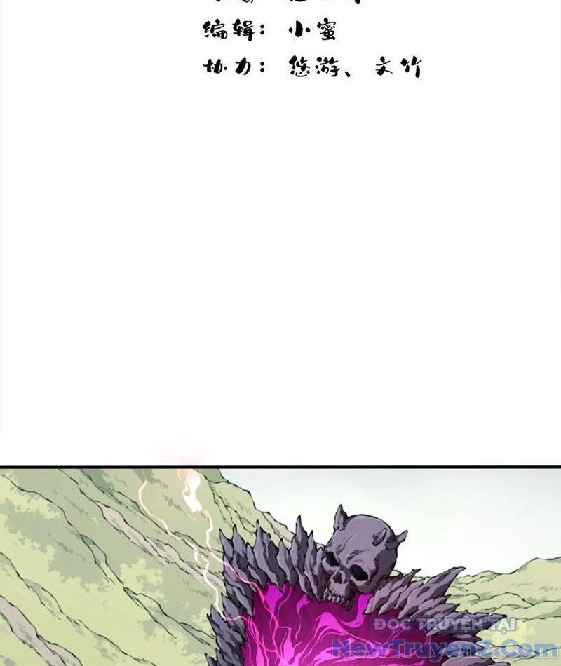 Ta Dùng Cơ Bắp Xưng Bá Tu Tiên Giới - Chapter 96 - Page 3