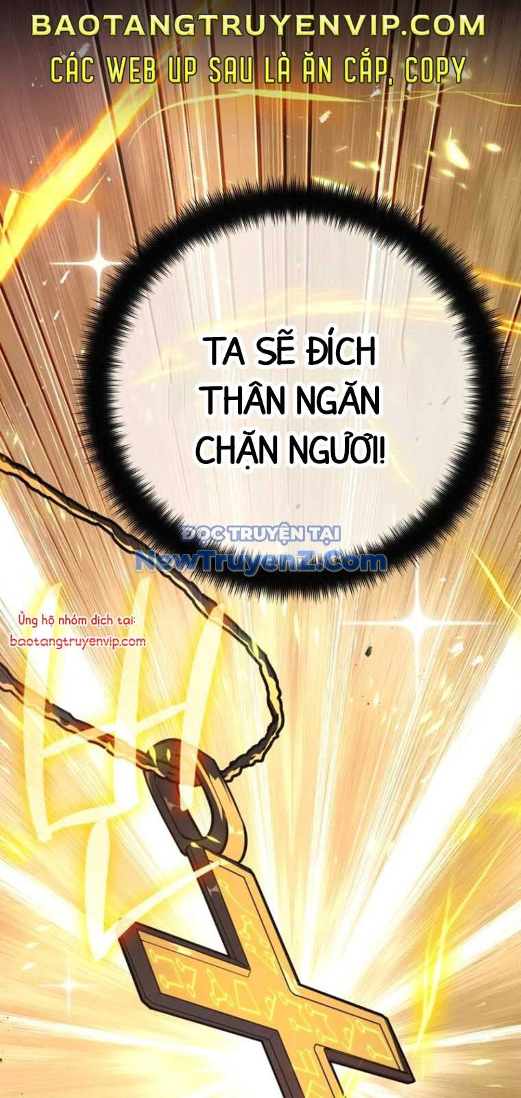 Quỷ Troll Mạnh Nhất Thế Giới - Chapter 135 - Page 104