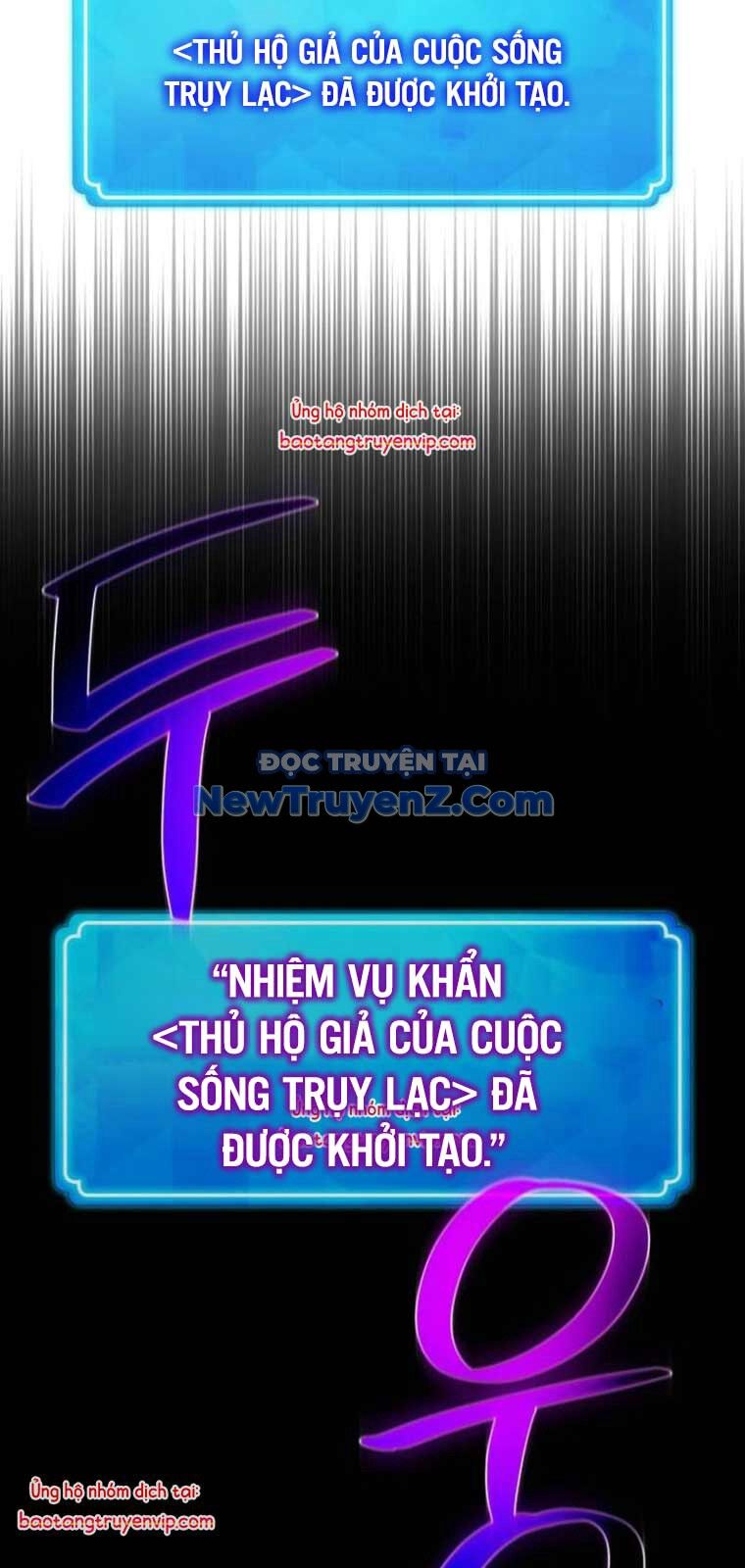 Quỷ Troll Mạnh Nhất Thế Giới - Chapter 135 - Page 107