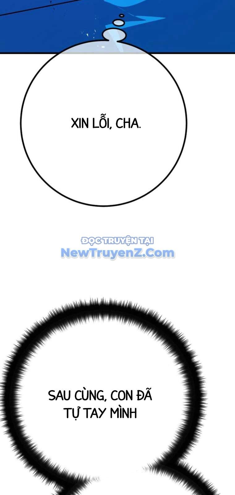 Quỷ Troll Mạnh Nhất Thế Giới - Chapter 135 - Page 17