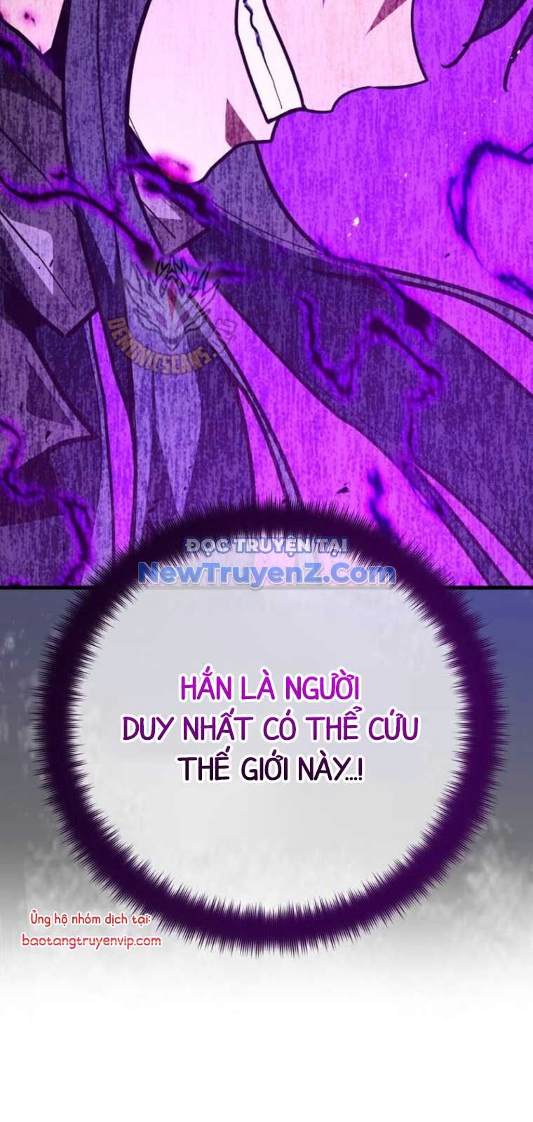 Quỷ Troll Mạnh Nhất Thế Giới - Chapter 135 - Page 21