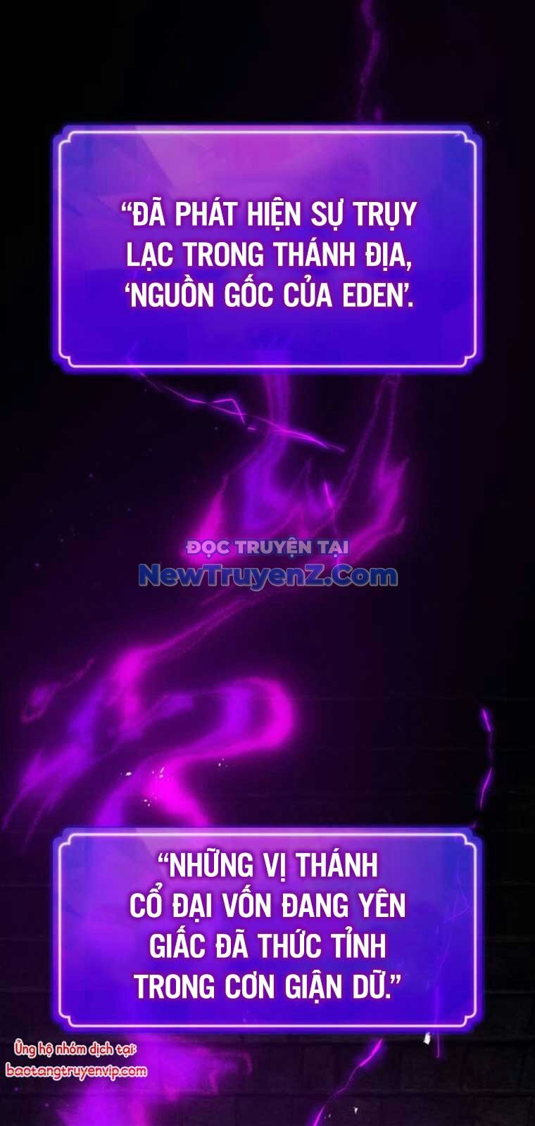 Quỷ Troll Mạnh Nhất Thế Giới - Chapter 135 - Page 25